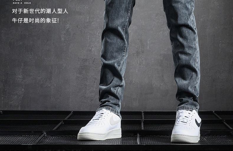 Denimic - Rechte jeans