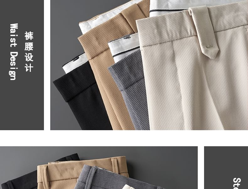 Bay Go Mall - Mid Rise Plain Cropped Straight Leg Dress Pants