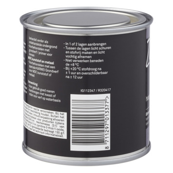 Karwei binnenlak hoogglans zwart 250 ml