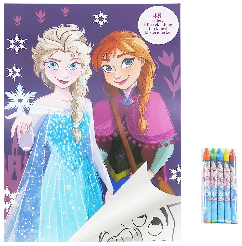 Malebog Disney