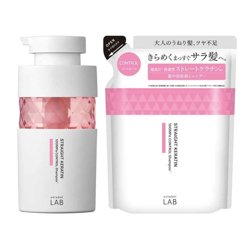 JPS LABO - Unlabel Lab Straight Keratin Control Shampoo