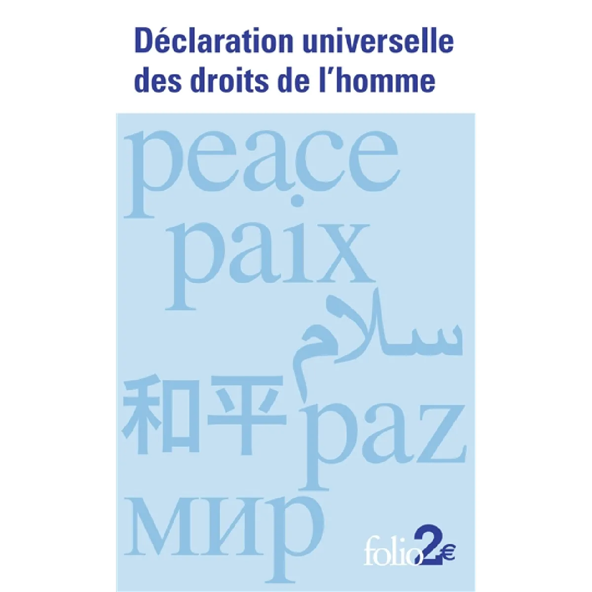 Déclaration universelle des droits de l'homme · Occasion