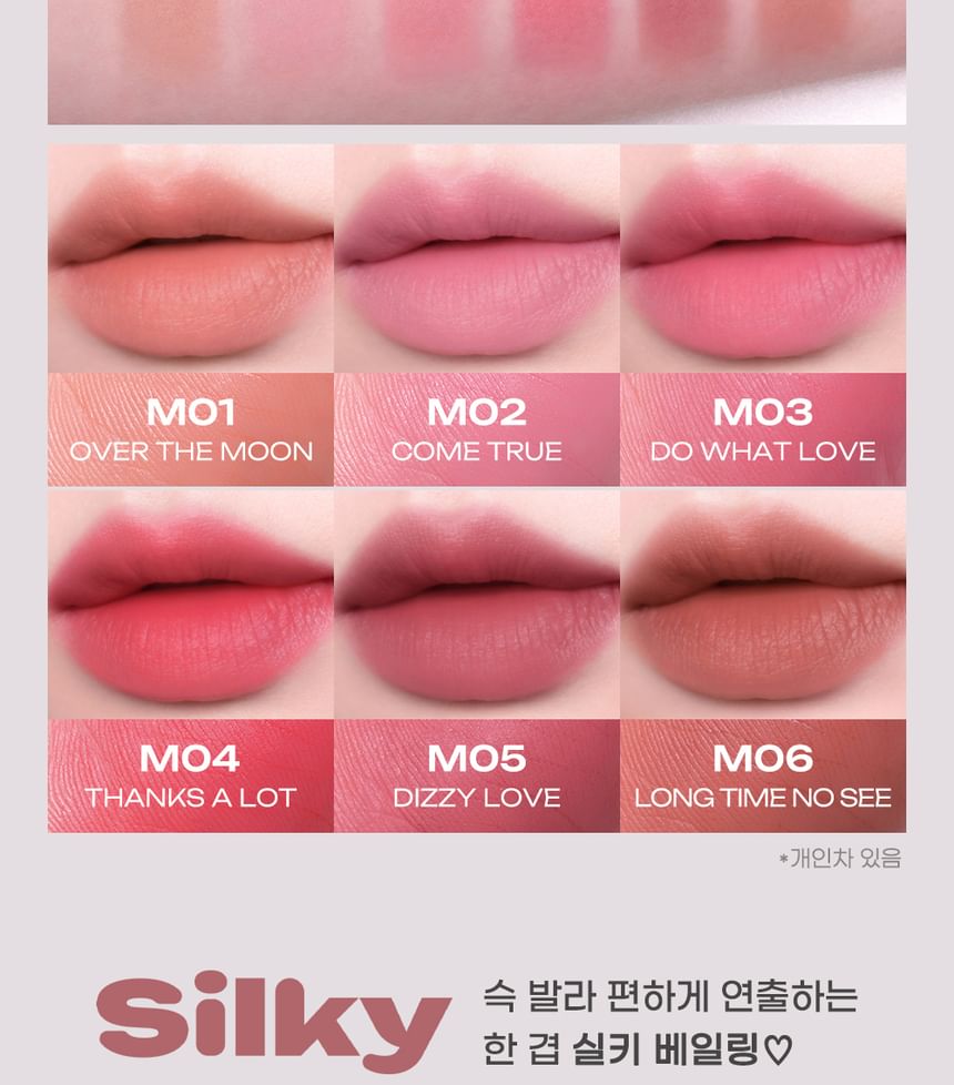 peripera - Slip On My Lip - 10 kleuren