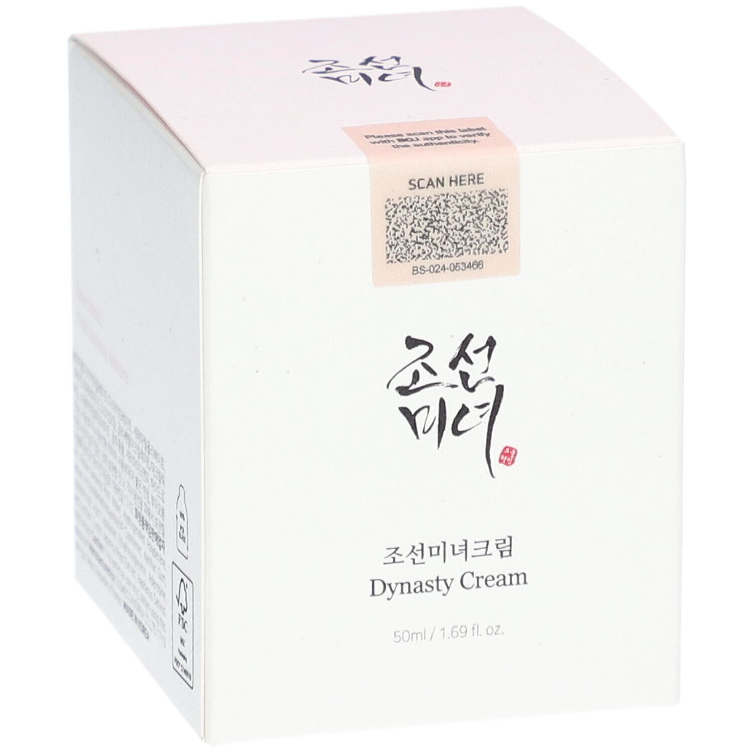 Beauty of Joseon Dynasty cream