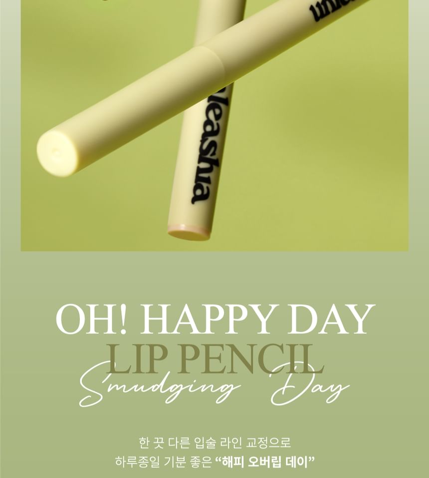 UNLEASHIA - Oh! Happy Day Lippotlood - 7 kleuren