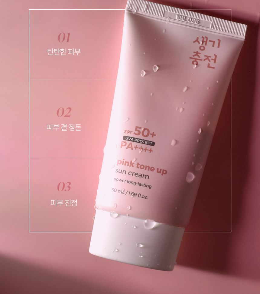 Mooie huid - Zonnebrandcrème - 3 soorten