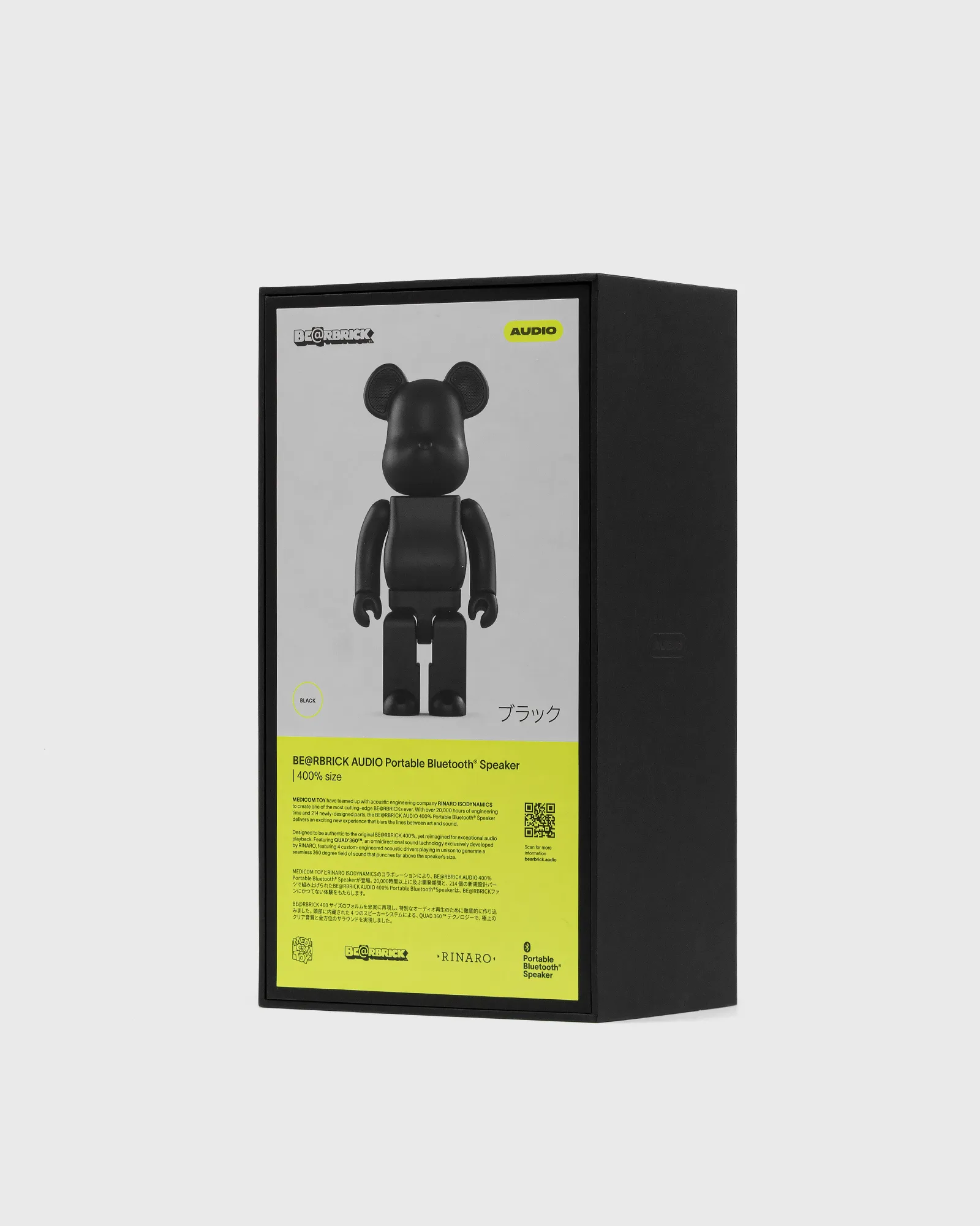 MEDICOM BE@RBRICK AUDIO 400% Portable Speaker BLACK