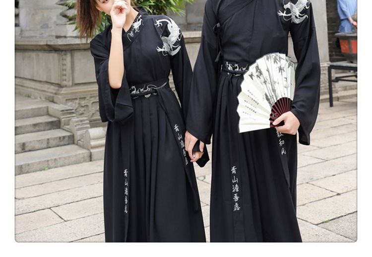 Pinocle - Koppel bijpassende Hanfu top / rok / jas / set