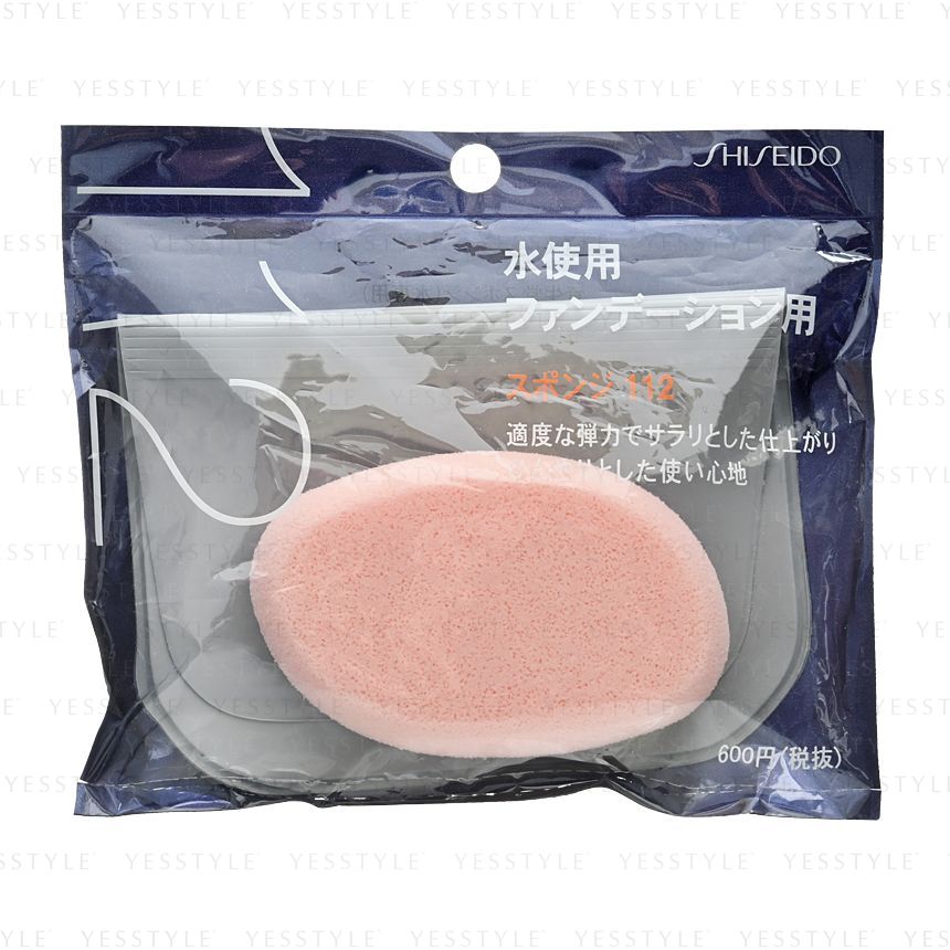 Shiseido - Vloeibare Foundation Sponge Puff 112