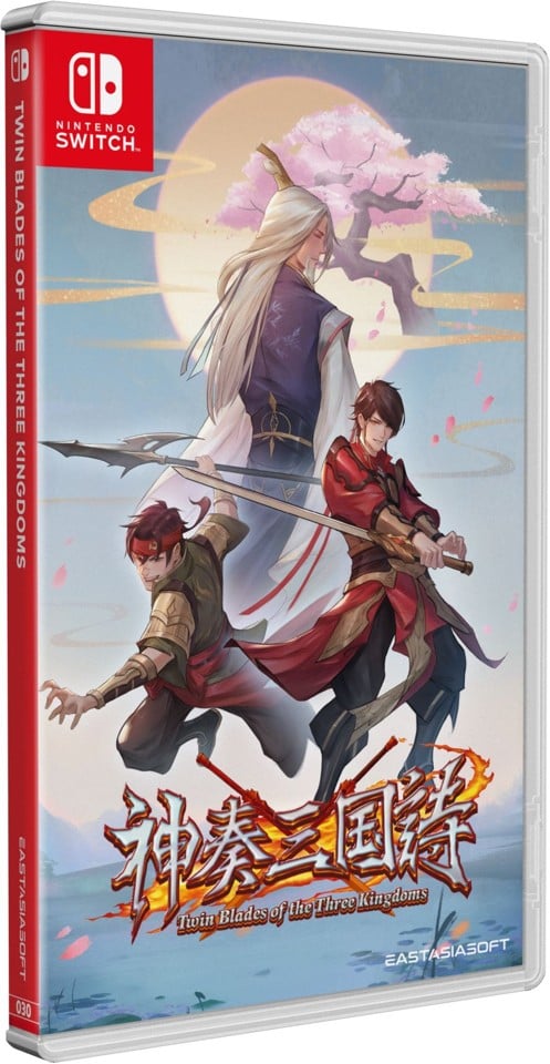 Twin Blades of the Three Kingdoms (Limited Edition) (Import)- Nintendo Switch