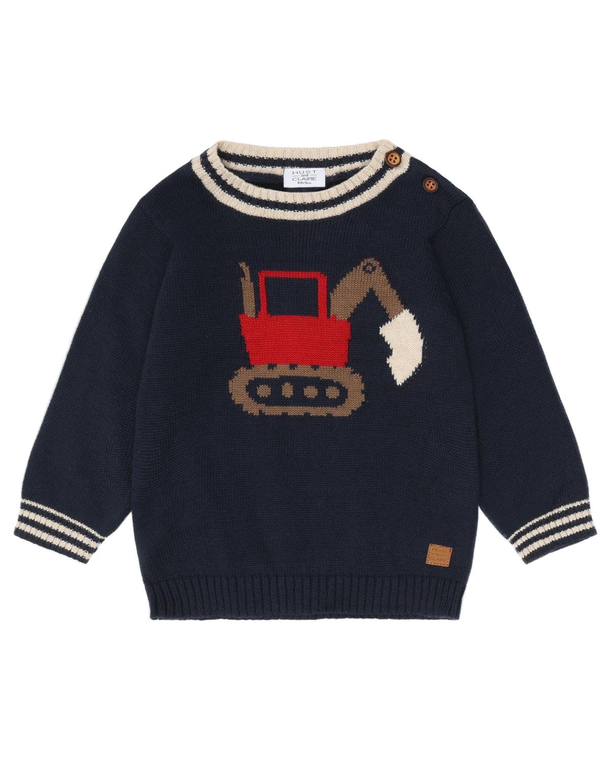 Genser Baby – Strikket