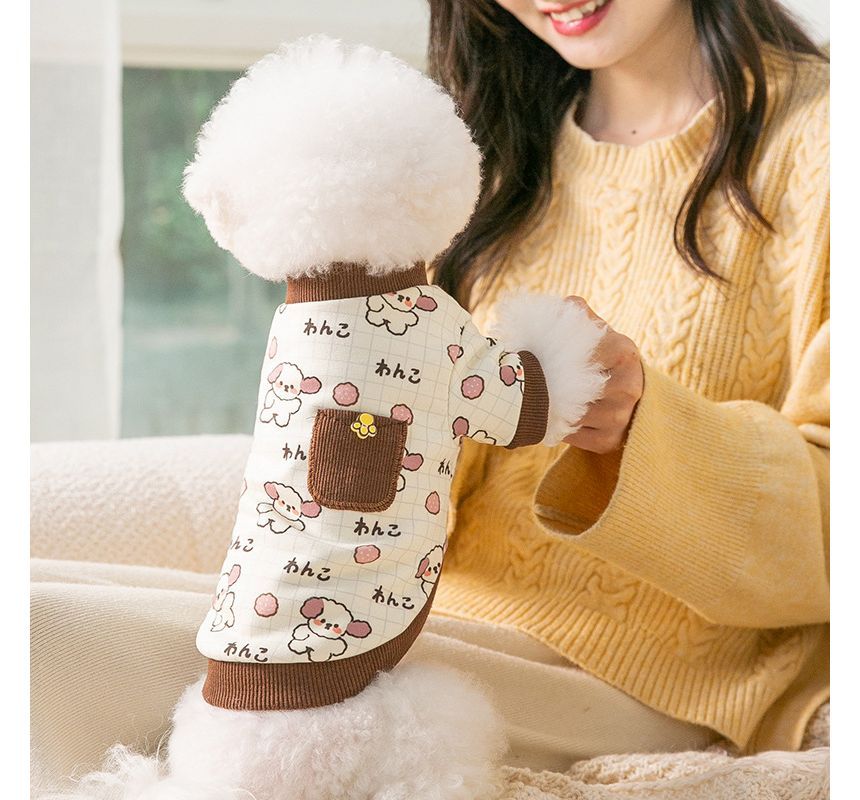 Cissilli - Print Pet Top