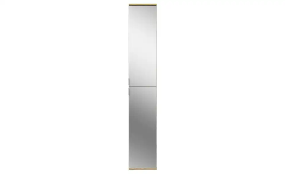 Garderobenschrank