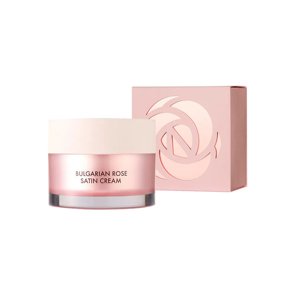 HEIMISH Bulgarian Rose Satin Cream - 55 ml.