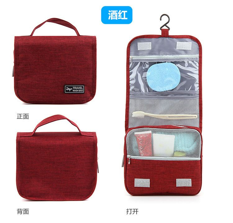 Evorest Bags - Reistoilettas