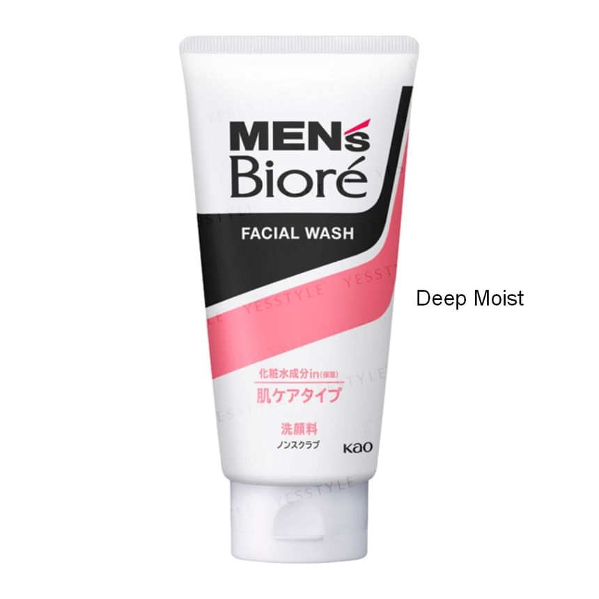 Kao - Biore gezichtsreiniger voor mannen