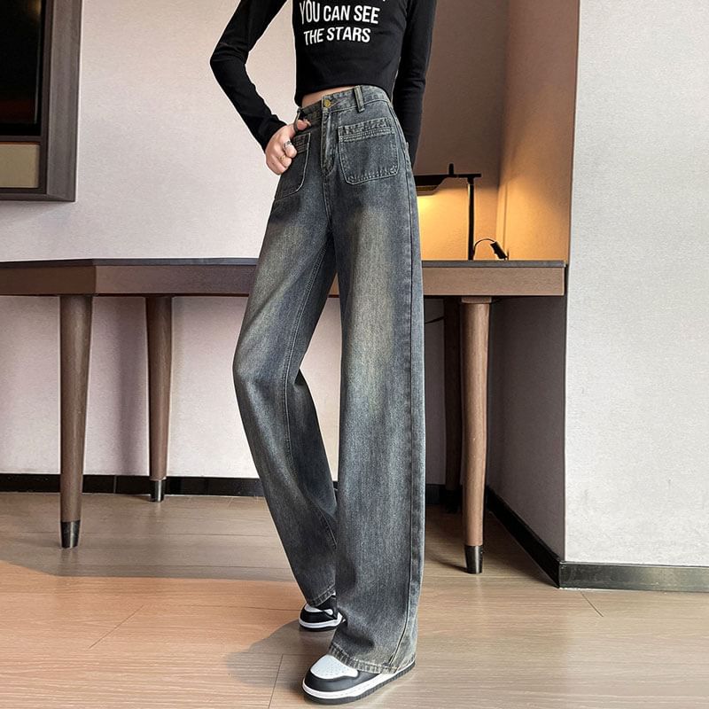 Hanji - High Rise Washed Loose Fit Jeans