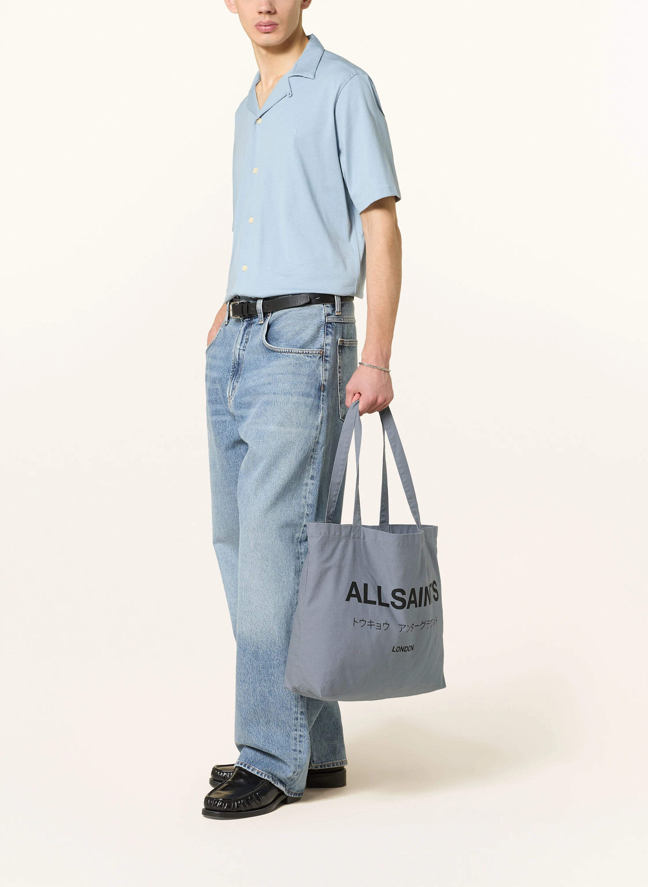 ALLSAINTS Shopper UNDERGROUND TOTE