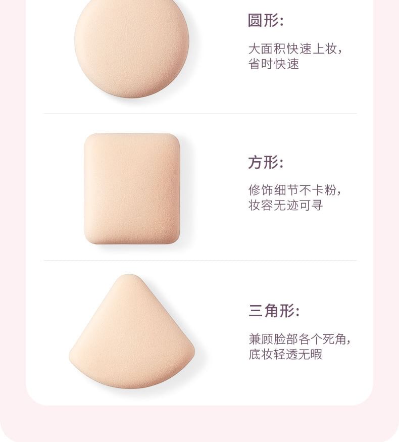 Beautrend - Marshmallow Kussenpoef