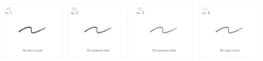 Jill Stuart - Airy Stay Brow Liner