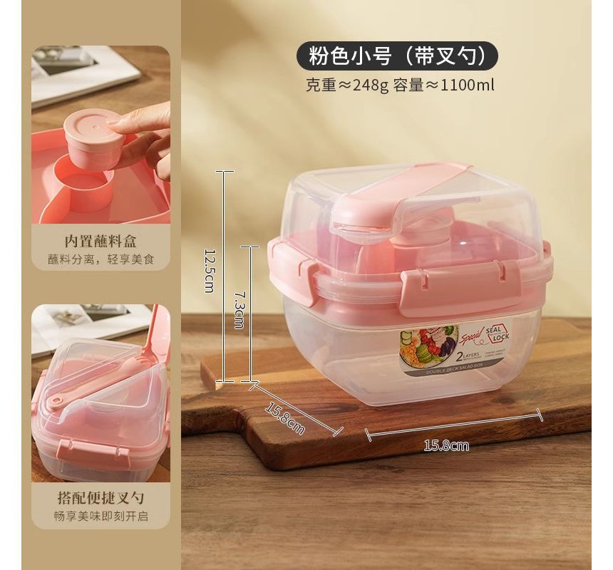 Chimi Chimi - Glazen voedselcontainer / lepel / vork / set (verschillende ontwerpen)