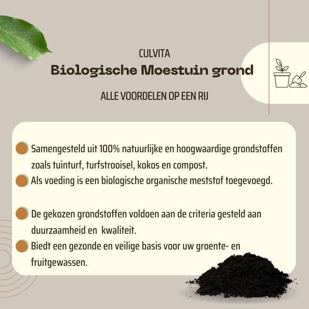 Terreau biologique pour potager - 40l