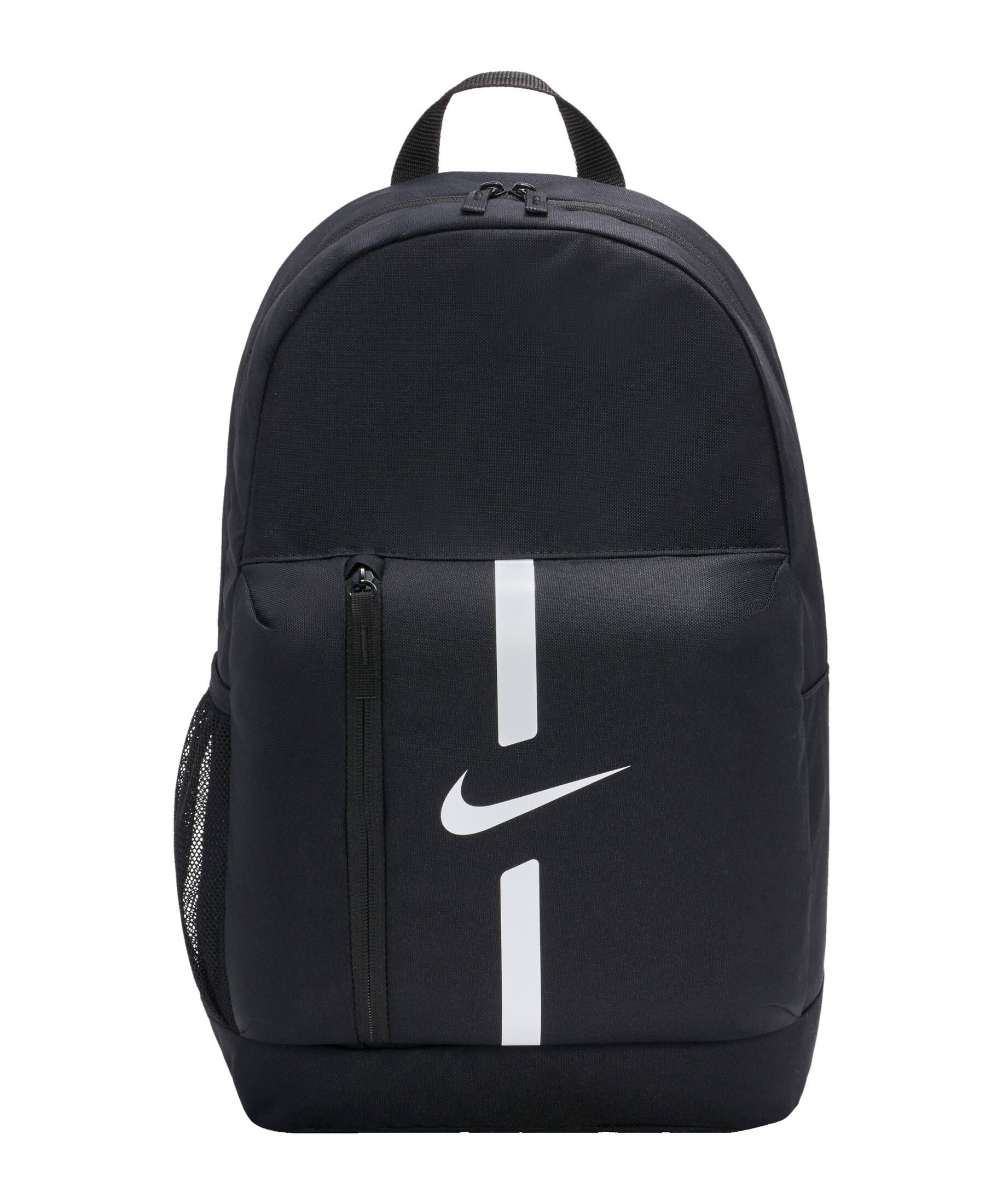 Nike| Rucksack