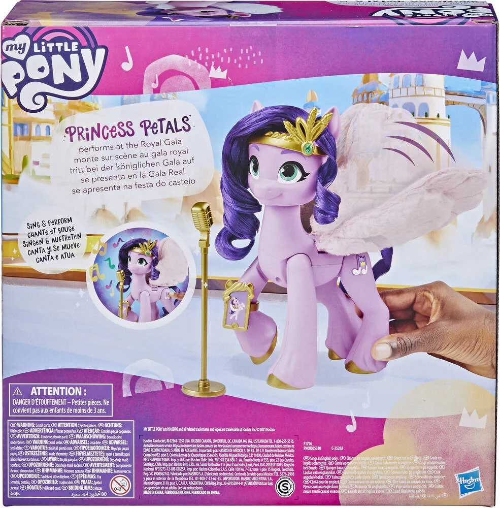 MY LITTLE PONY - PRINCESSE PETALES STAR CHANTANTE