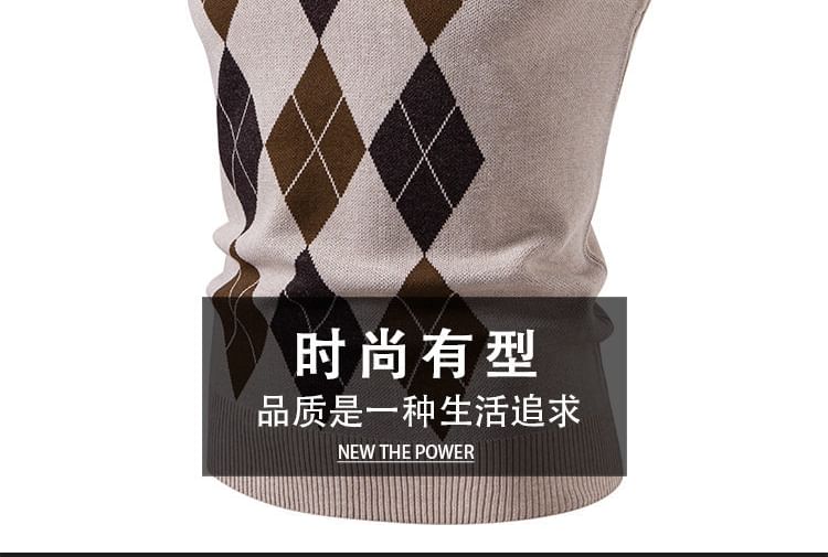 Phoneus - V-hals Argyle Trui Vest