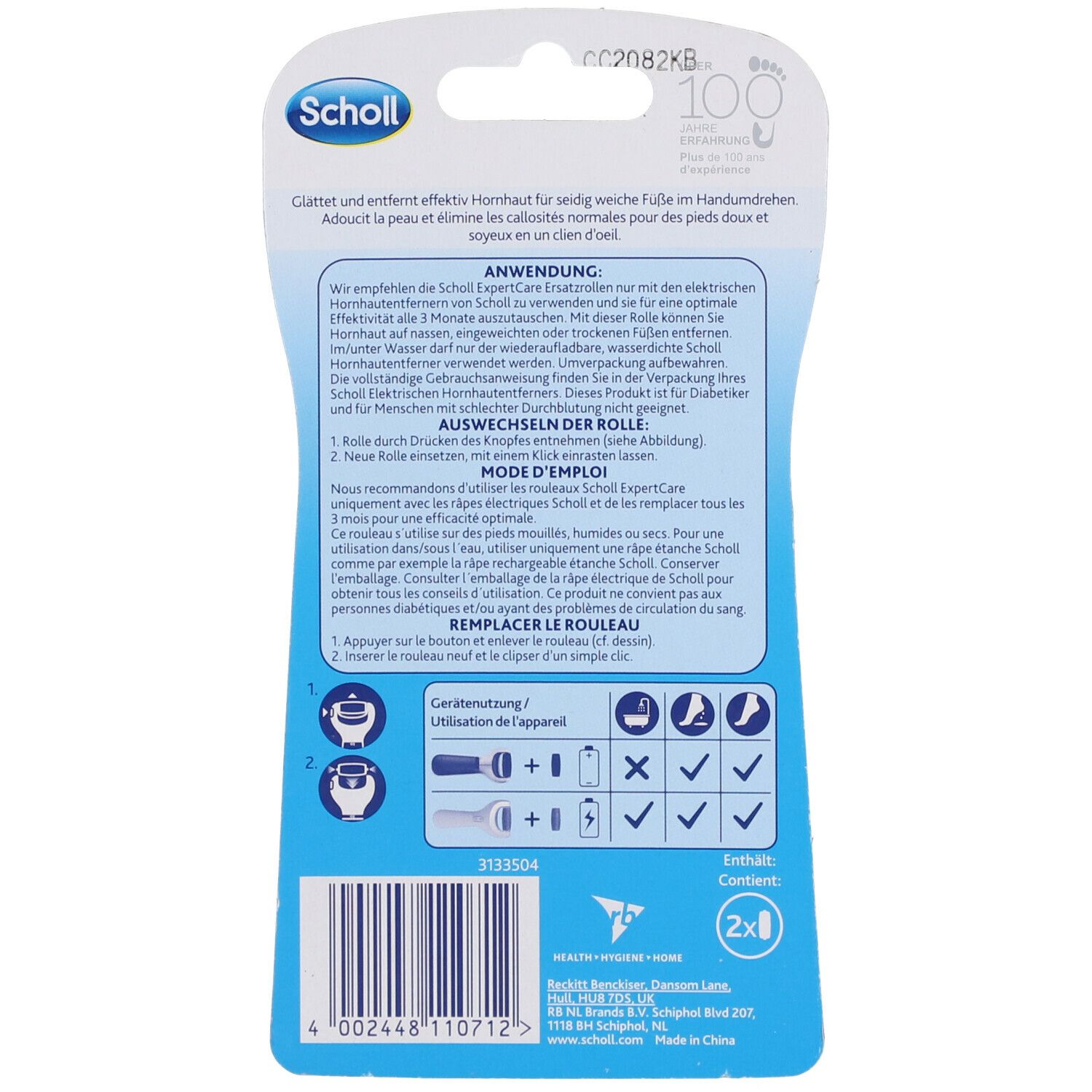 Scholl Expert Care Ersatzrollen