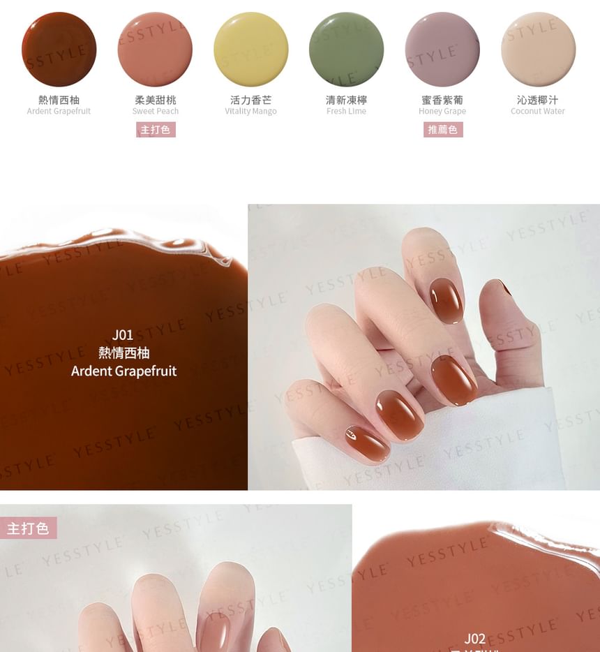 Solone - Exclusieve nagellak Iced Fruit Tea-serie