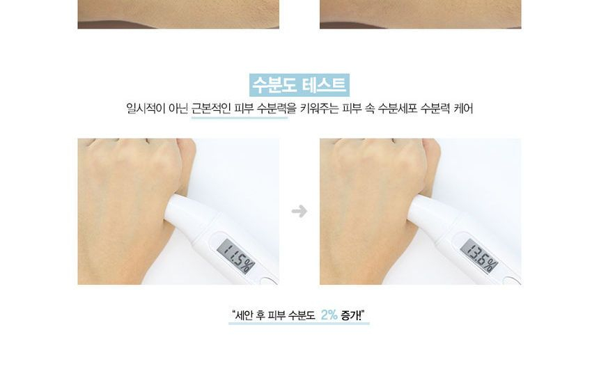 LAGOM - Cellup Micro Foam Cleanser Mini 30ml