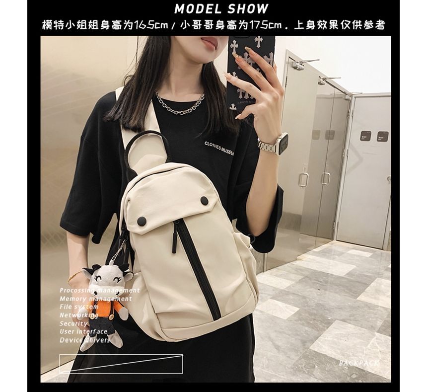 SUNMAN - Effen Slingbag