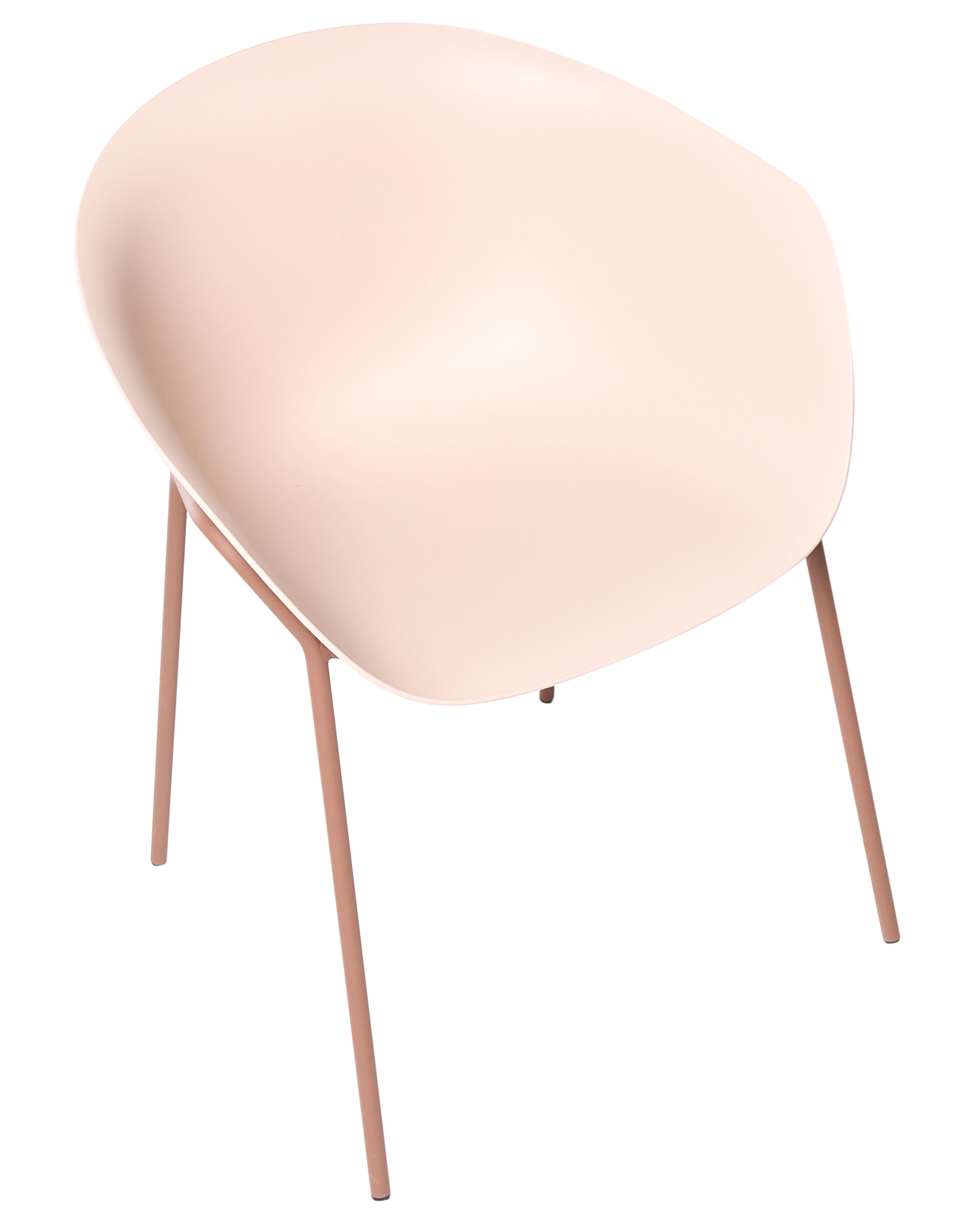 Set van 2 tuinstoelen METEORA Synthetisch materiaal Beige