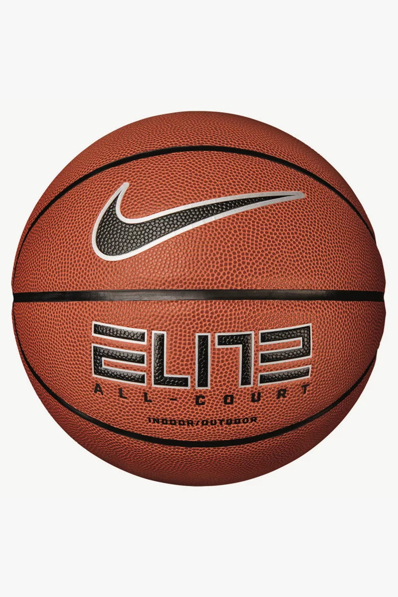 Nike Elite All Court 2.0 Basketball