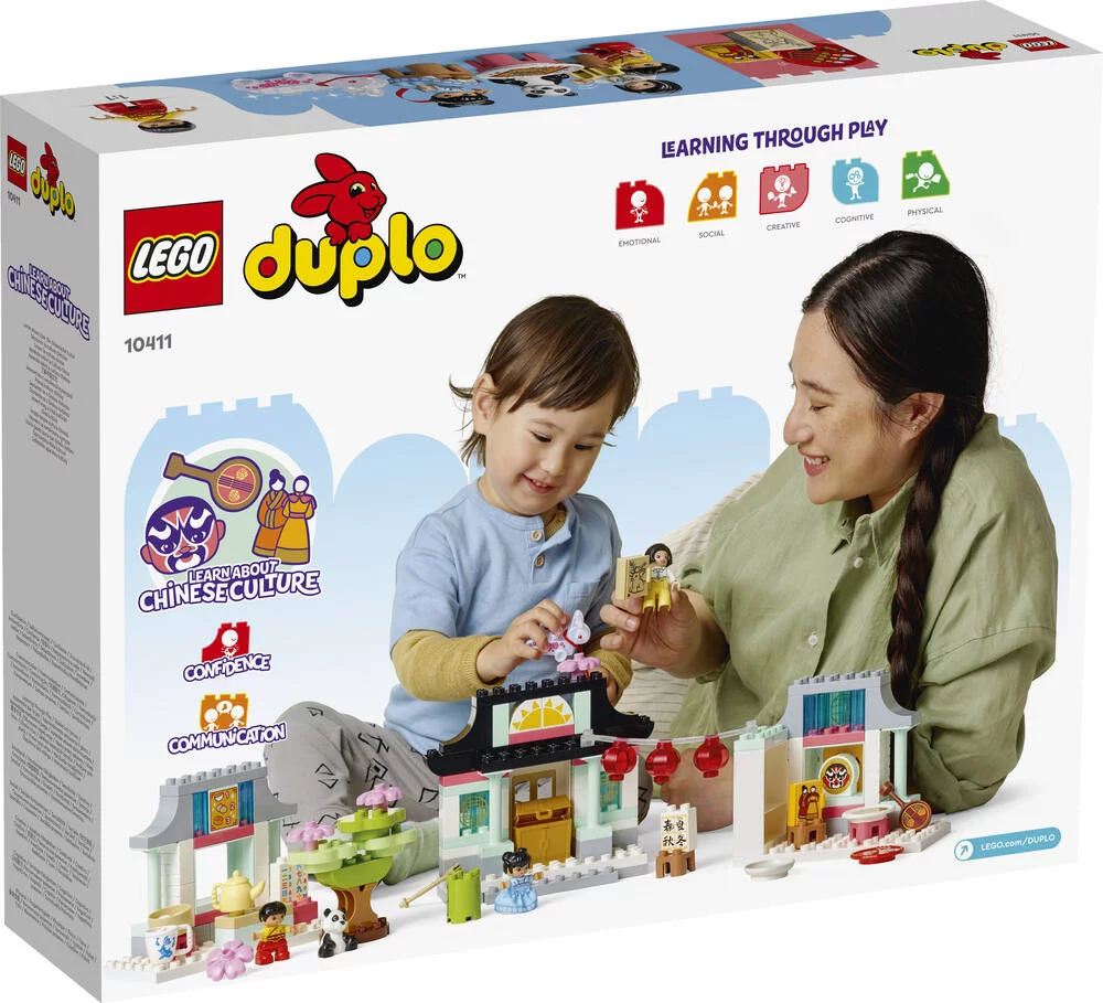 LEGO®DUPLO MA VILLE - 10411 - DECOUVRIR LA CULTURE CHINOISE