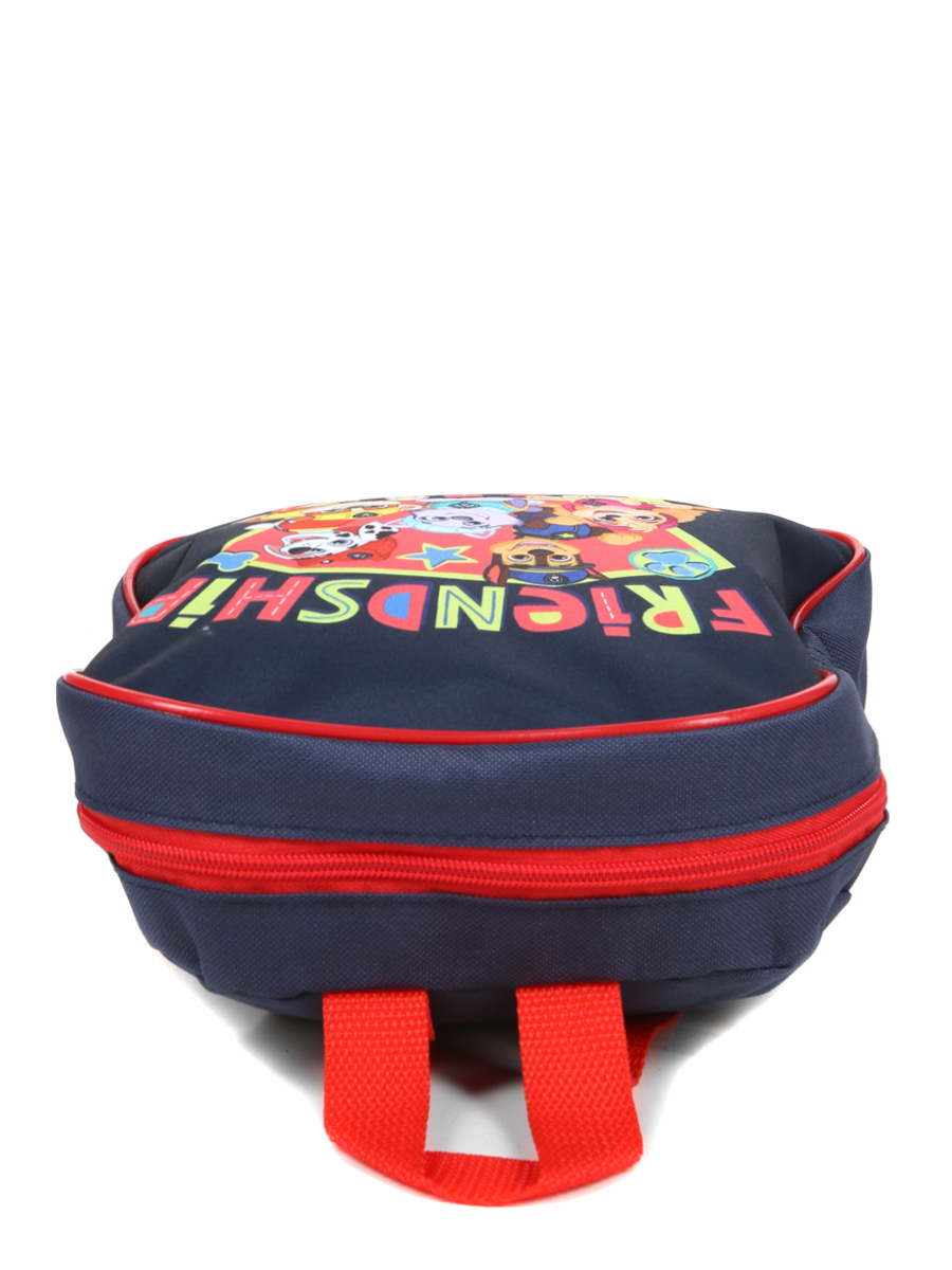 Sac À dos Pat Patrouille Friendship