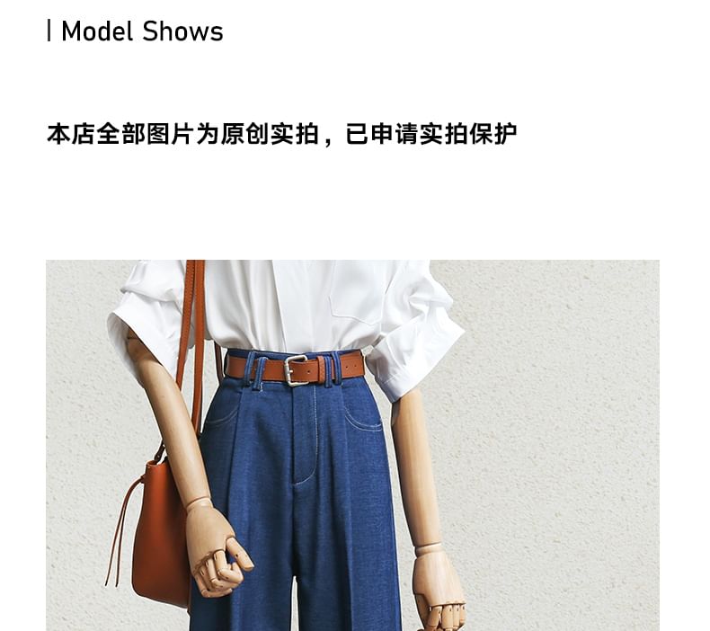 Rusutsu - Hoge taille geplooide wijde jeans