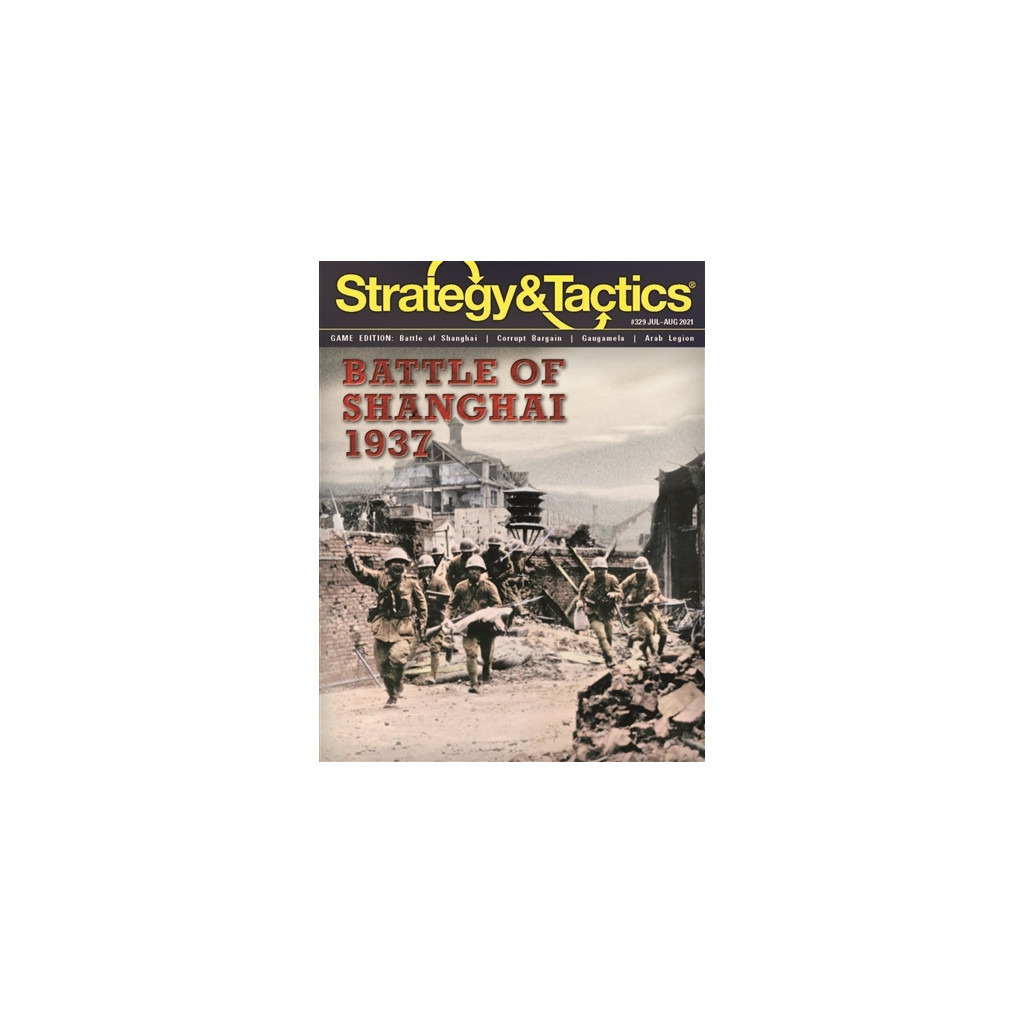 Strategy & Tactics 329 - The Battle of Shanghai 1937