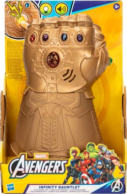 Marvel Avengers Infinity War Stridshanske Kostyme