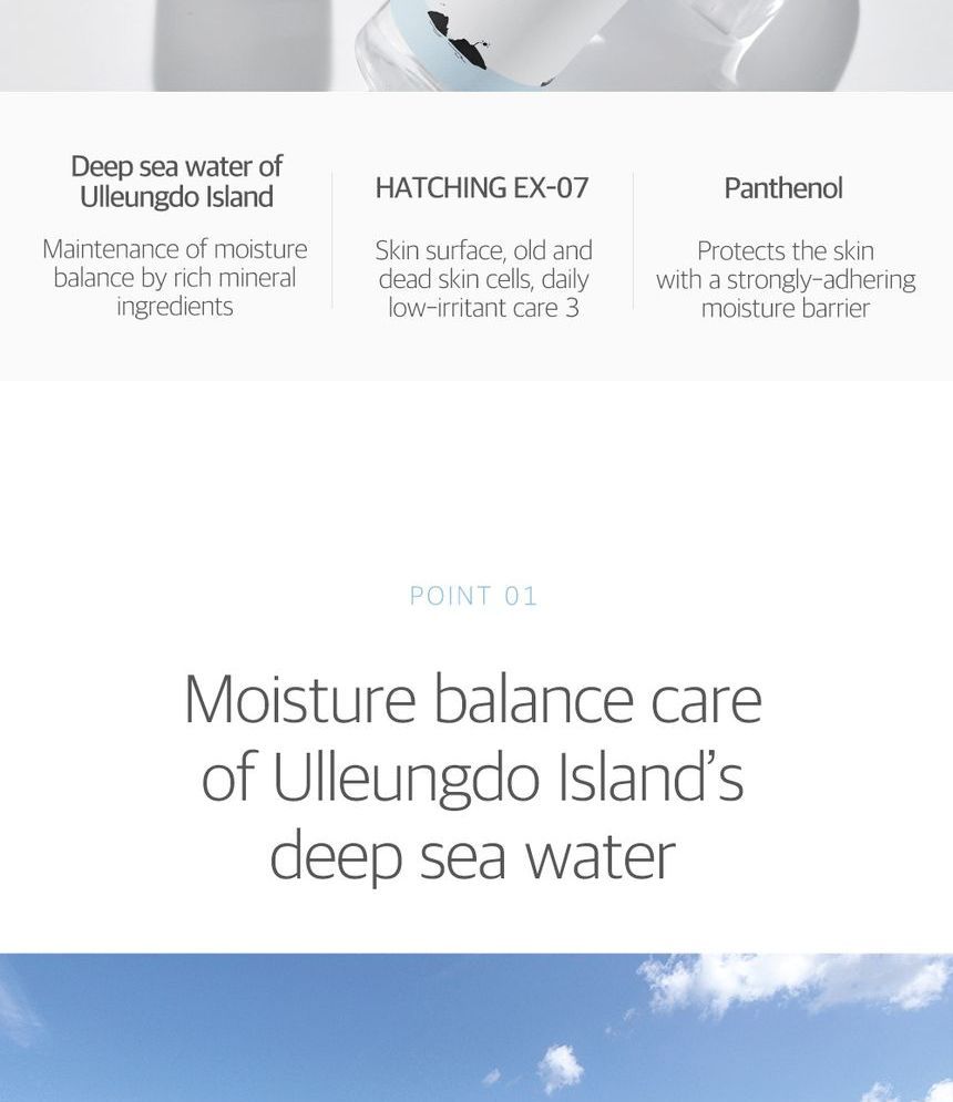 ROUND LAB - 1025 Dokdo Toner Lotion Set