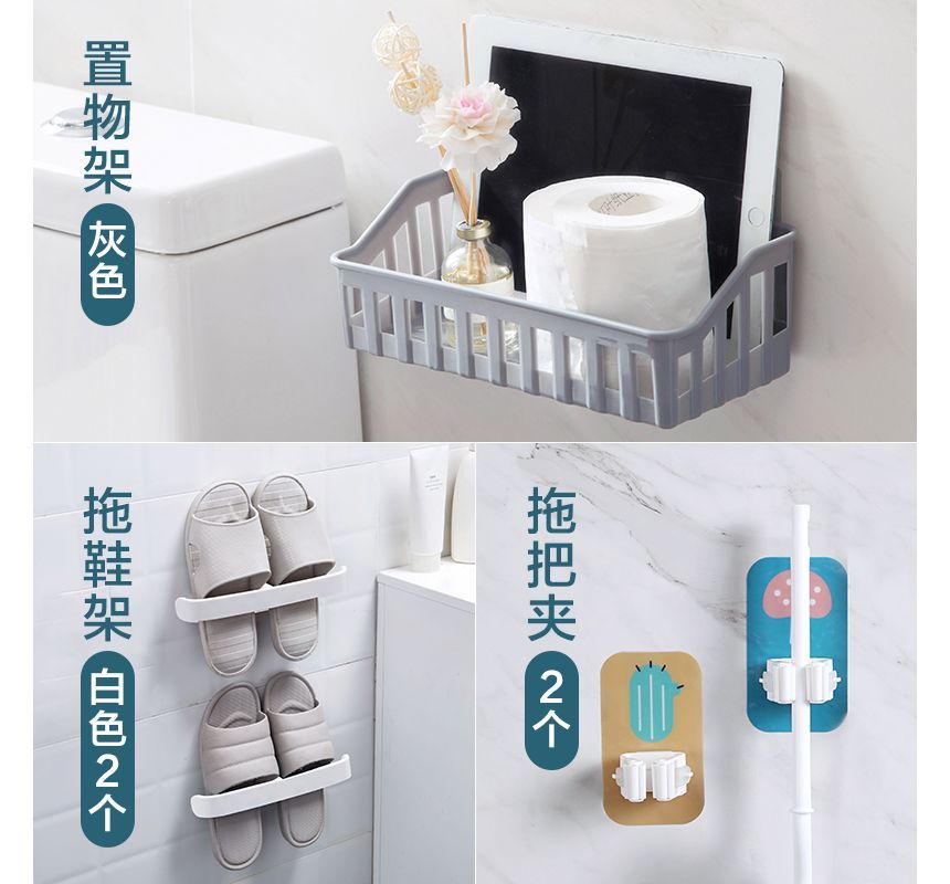 Yulu - Plastic zelfklevende wasbakhouder / dweilhouder / wandorganizer / set