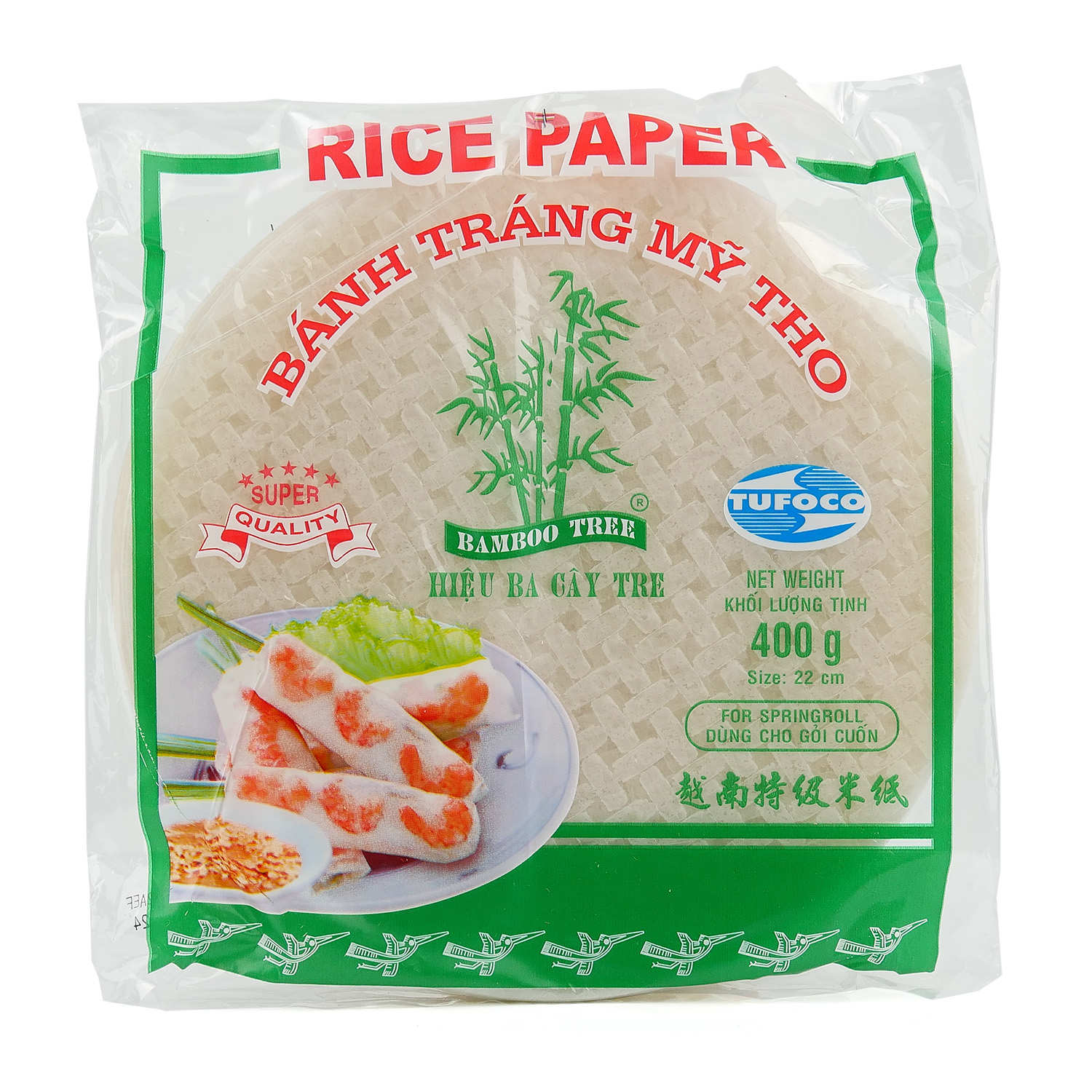 Feuille de riz 22cm pour Rouleaux de Printemps