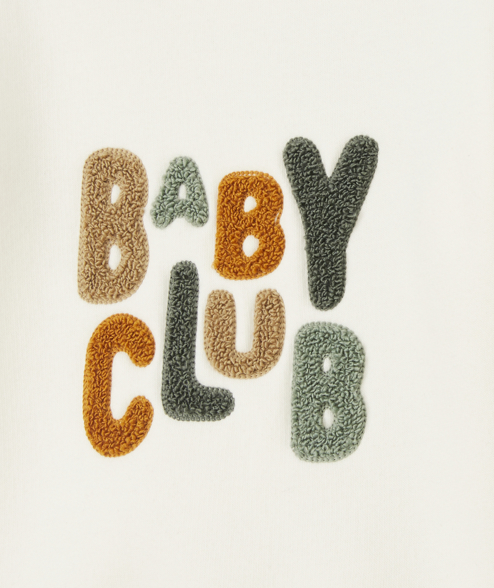 SWEAT BLANC EN FIBRES RECYCLÉES BABY CLUB EN BOUCLETTES BÉBÉ GARÇON
