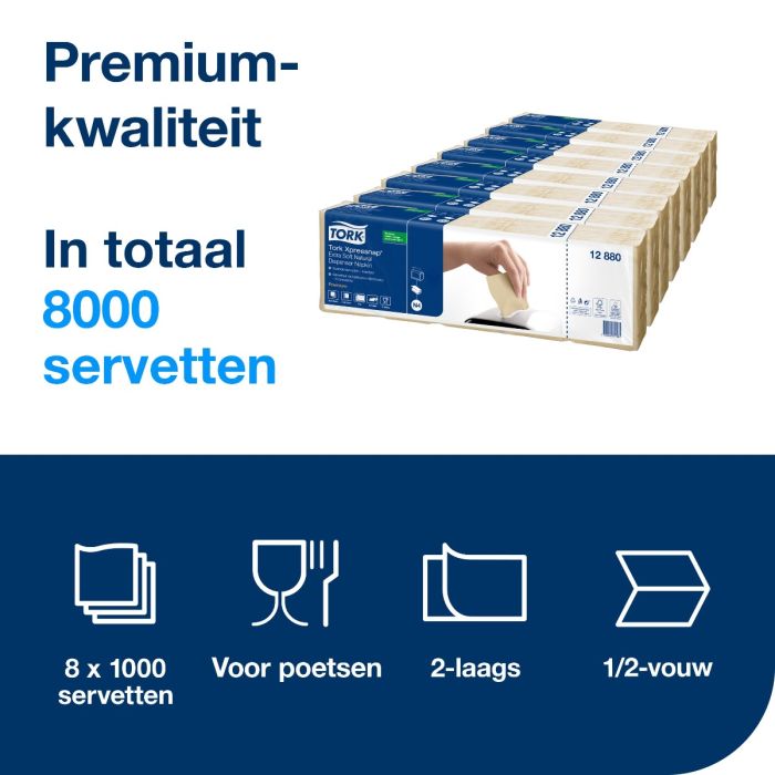 Tork 12880 Xpressnap 8000st extra zachte dispenserservet 21.3x16.5cm 2-laags naturel doos 8000 stuks (12880)