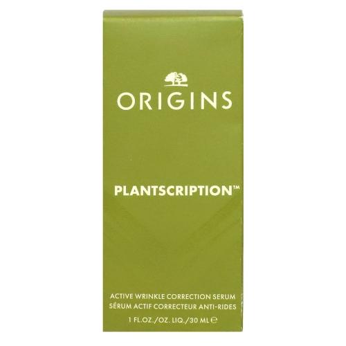 Plantscription™ Sérum actif jeunesse 30ml