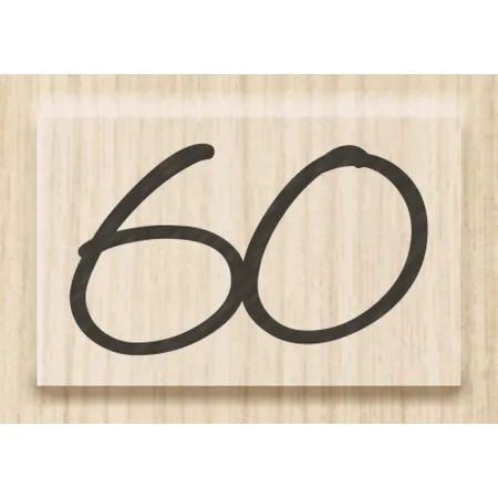 Knorr Prandell Stempel aus Holz (Einladung) Motivgröße 3 x 1,8 cm, Motiv: 60