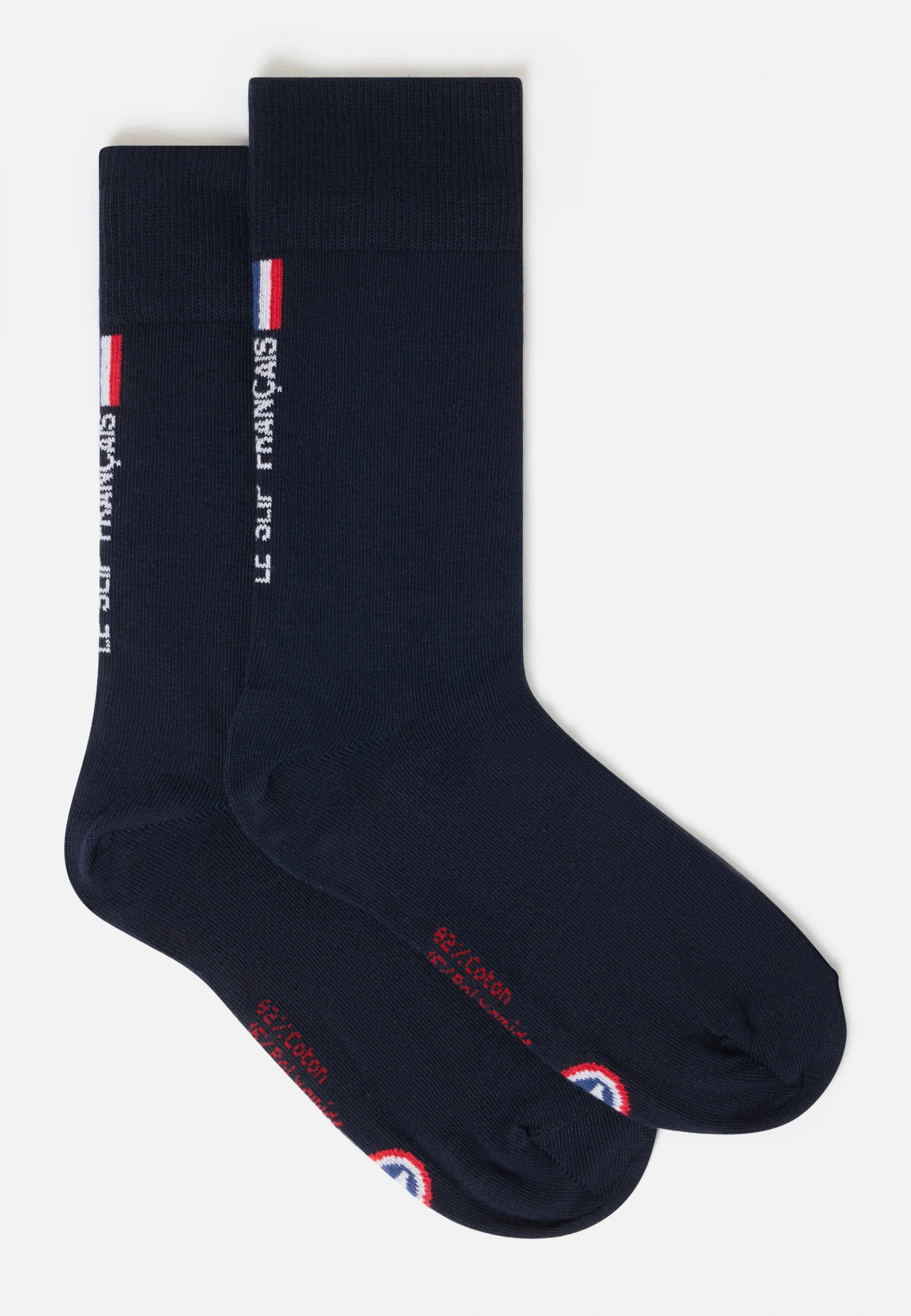 Chaussettes unies-Kylian Marine