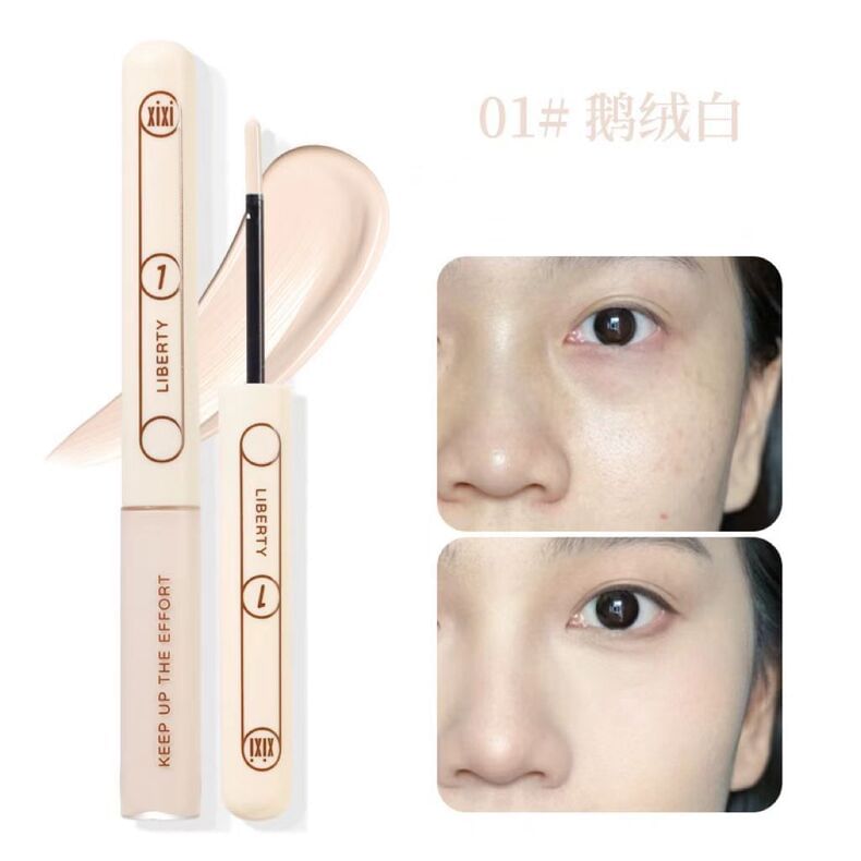 xixi - Little Popsicle Contouring Liquid Concealer - (1-3)