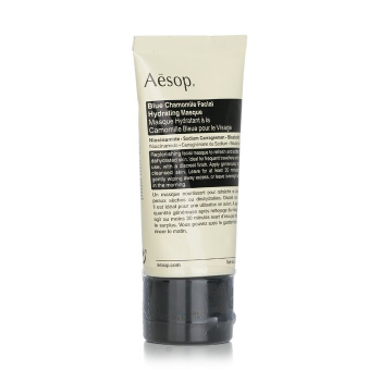 Aesop Aesop Blue Chamomile Facial Hydrating Masque 60ml/2oz